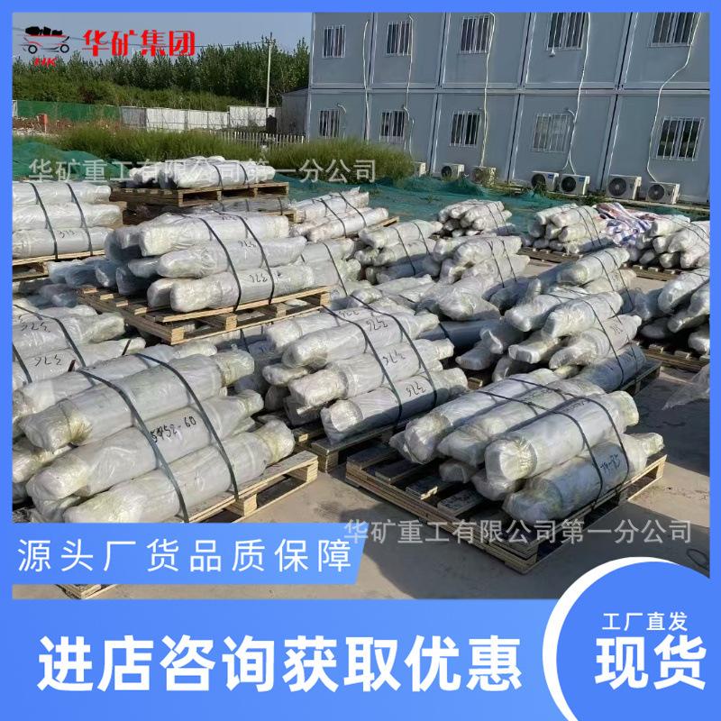 微信图片_20240907105645_副本.jpg