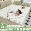 Sábana impermeable de una pieza para ancianos e bebés, protector impermeable para orina, a prueba de suciedad de mascotas, a prueba de periodo, sábana impermeable a prueba de fugas juego de tres piezas, lavable a máquina