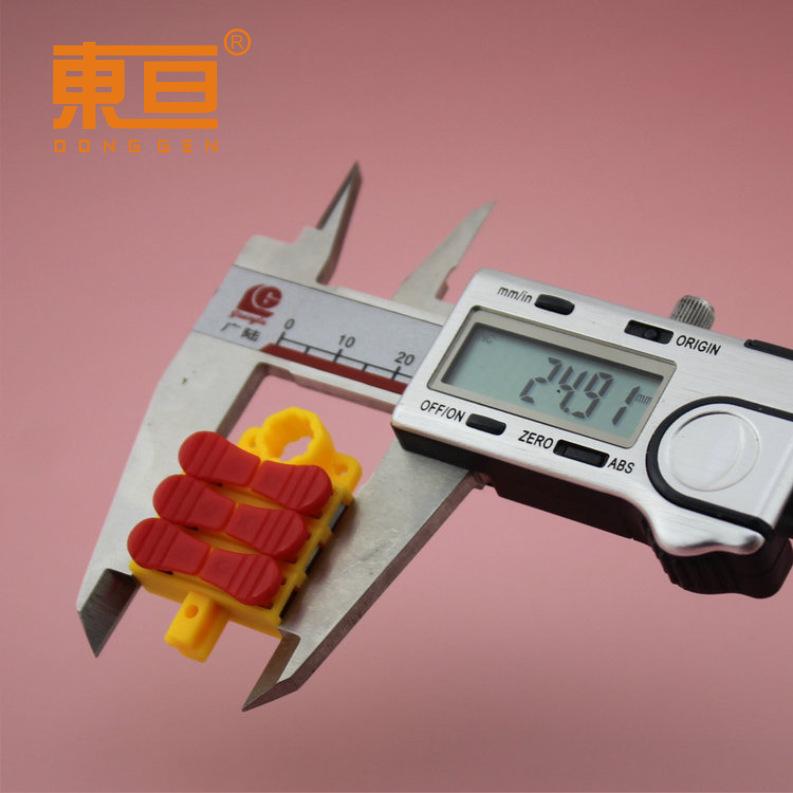 SLJT38259黄5.png