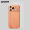 Adecuado para Apple 14/15 iPhone 17 Película Trasera 13/17 Pro Película Fibra de Carbono Max Punto de Destello Transparente Película Protectora