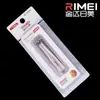 Cortauñas Jindarimei Empaque Individual en Blíster Tijeras de Uñas Premium Almacenamiento de Cortauñas al por Mayor Arte de Uñas al por Mayor