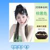 Peruca de cabeça de almôndega torcida trança de boxe verão refrescante barba de dragão cabeça de almôndega fofa natural nova peruca chinesa círculo de cabelo