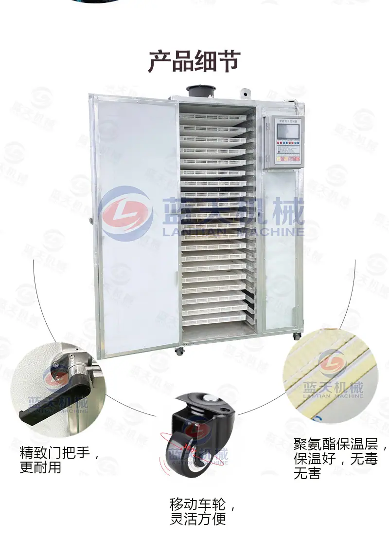 详情(20盘)_12.jpg