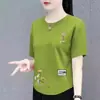 Camiseta de Manga Corta para Mujer con Excedente de Stock de Comercio Exterior Transfronterizo, Top Holgado de Media Manga para Mujer Talla Grande, Camisa Elegante y Juvenil