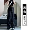 Pantalones Cargo de Paracaidista Americanos Transfronterizos para Mujer Verano Nuevos de Cintura Alta Retro Rectos Deportivos para Exteriores Secado Rápido Piernas Anchas