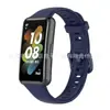 Correa de Silicona para Huawei Band 7, Pulsera de Repuesto de Moda, Venta al por Mayor de Comercio Exterior