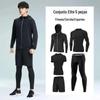 Roupa Esportiva Fitness Respirável de Secagem Rápida para Homens, Camada Base para Treinamento de Basquete e Corrida, Mangas Longas e Curtas, Respirável, Secagem Rápida, com Zíper