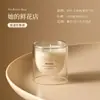 Velas de Aromaterapia, Cera de Soja de Alto Nivel para Dormitorio de Larga Duración, Adornos de Fragancia para Cumpleaños y Bodas, Recuerdos, Piedras Difusoras al por Mayor