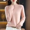 Ropa de primera línea para mujer de merino, suéter de lana pura versátil, color sólido, cuello semi alto, manga larga, top ajustado con temperamento, camisa básica