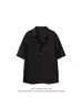 Camisa de Manga Corta para Hombre Tallas Grandes, Estilo Old Money, Camisa de Manga Corta Casual Holgada para Hombre, Tendencia Transfronteriza 2026 Nuevo Llegada de Verano