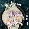 Hebilla de placa de cheongsam con relleno de flor de mariposa, traje Tang, vestido de estilo nacional de la dinastía Han, decoración artesanal de alta gama, Ch6036
