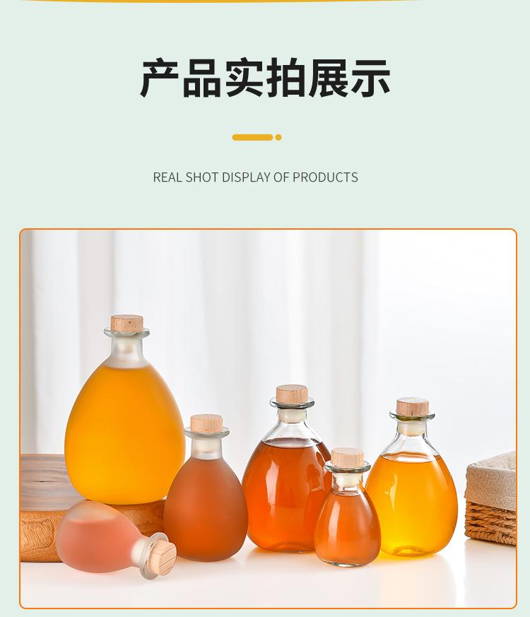 保健酒玻璃瓶批发
