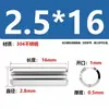 Aço Inoxidável 304 Pino Elástico Gb879 Pino Cilíndrico Pino de Posicionamento Pino de Chaveta Pino de Inserção de Mola m 1.5m3-m1