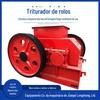 Moinho de rolos Moinho de pedra fino triturador de rolos 2PG610x400 triturador de rolos granito dupla fabricação de areia de rolo