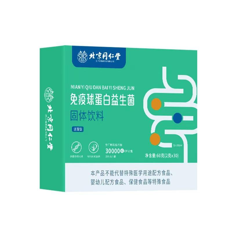 2cc7c7e1848f4d12efc90df4963d7c