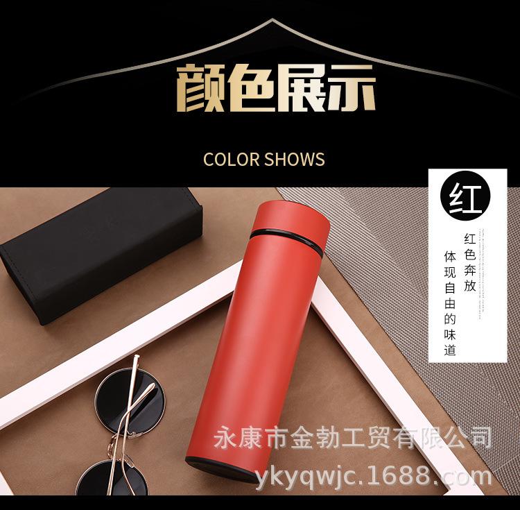商务杯_16.jpg