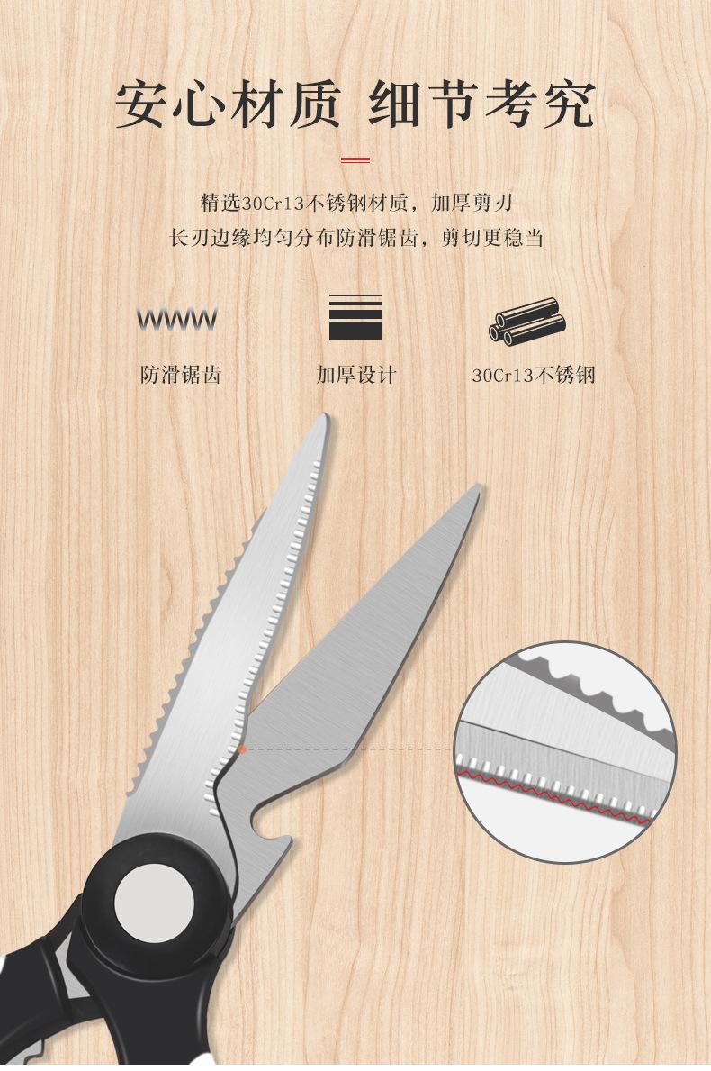 博悦_06