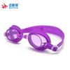 Hunan Maist Venta al por mayor Gafas de natación básicas para playa al aire libre para niños Impermeables Antivaho Versión mejorada
