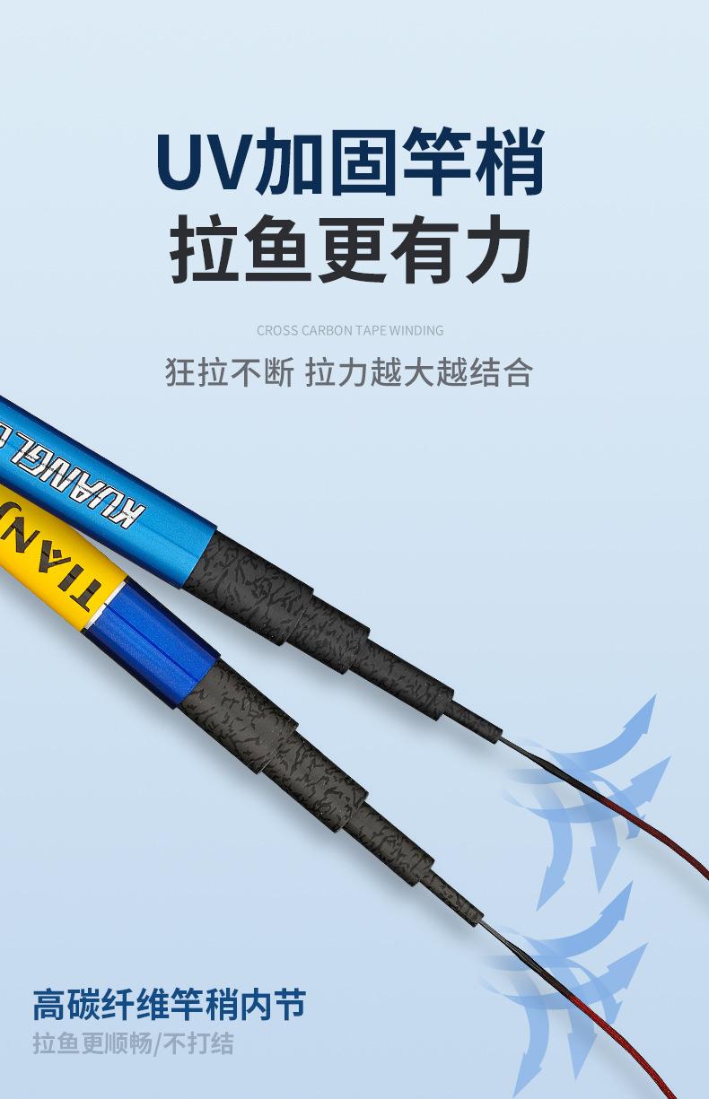 详情_19.jpg