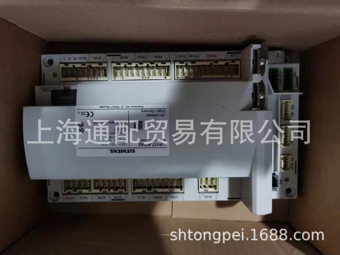 LMV37.400A2燃烧控制器4