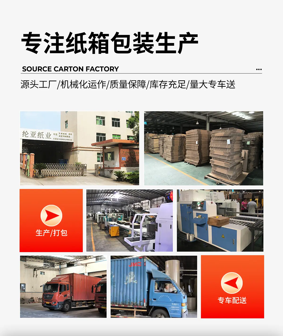 阿里2