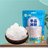Azúcar Blanco Heli Xiangmian, Bloques de Azúcar Morena, Azúcar de Roca Amarillo Viejo, Azúcar de Caña, Varias Especificaciones, Venta al por Mayor y Personalización del Fabricante de Origen