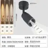 Foco regulable 0-10V, con enfoque ajustable, ángulo de haz de 3-60 grados, de montaje en superficie, foco de ángulo estrecho para restaurantes