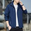 Chaqueta casual fina deportiva para hombre Four Seasons con capucha cortavientos para jóvenes y adultos al aire libre