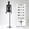 Maniquí de utilería moderno de cuerpo plano negro, maniquí femenino de medio cuerpo para tienda de ropa, soporte de exhibición de ventana de tienda de ropa de pecho plano, de cuerpo completo