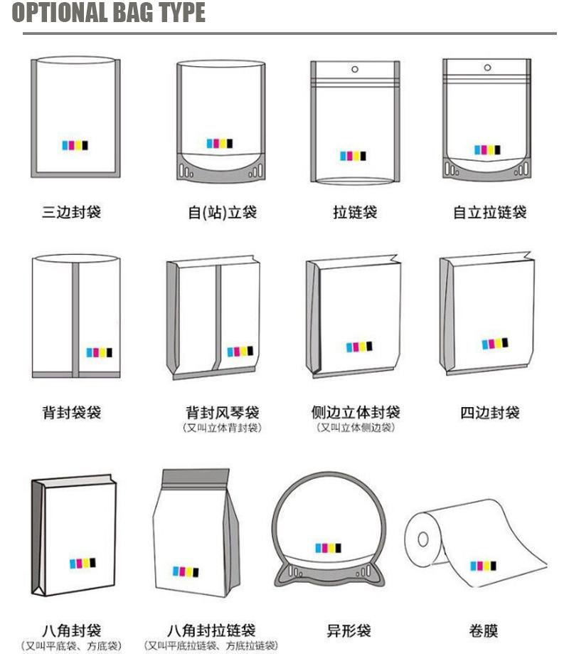 烘焙吐司面包袋_06