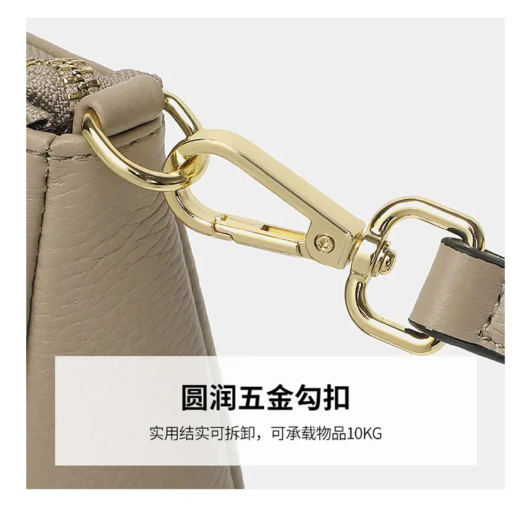 腋下斜挎单肩包