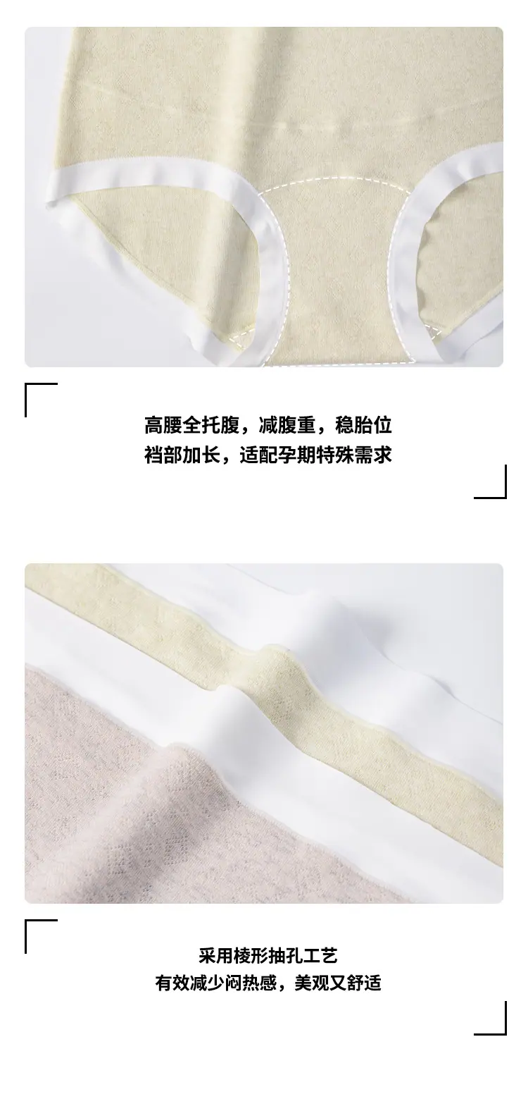详情页_10.jpg
