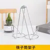 Suporte para Hashi de Aço Inoxidável 304 Doméstico à Prova de Mofo Balde de Hashi Extra Espesso Tubo de Sucção Cozinha Multifuncional Quadrado Tubo de Drenagem