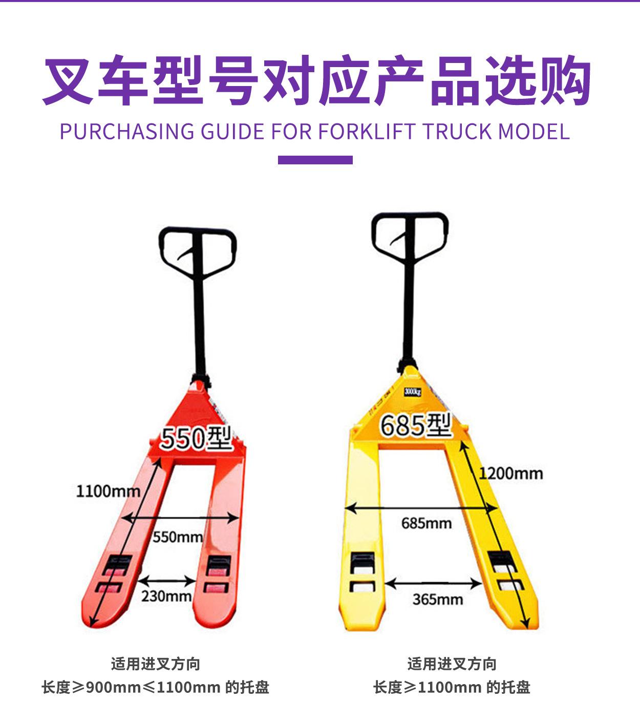 无钢管模板（1108）_04