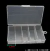R Luya caja de cebo de plástico de cinco compartimentos caja de juego caja de accesorios para equipo de pesca 37.5g suministros para equipo de pesca accesorios pequeños