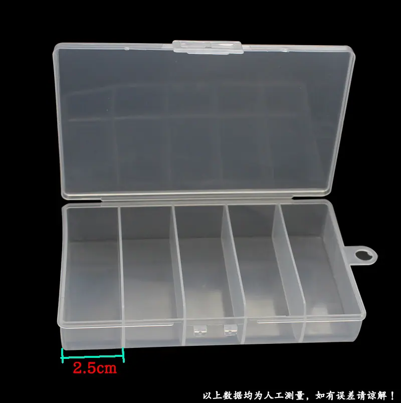 R款五格盒_05.jpg
