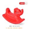 Caballo Mecedor Engrosado de un Solo Color de una Pieza para Interior de Plástico Caballo Mecedor para Niños Caballo Mecedor para Jardín de Niños Bebé Juguete Pequeño