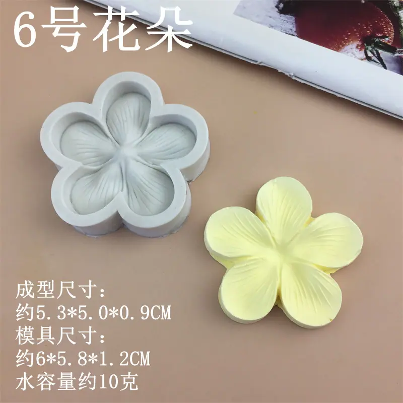 7280 (3)_副本