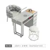 Oferta Especial Multifuncional Económico Doble Lujo Mesa de Manicure Estilo Ins Mesa y Silla de Manicure de Moda Color Crema