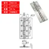 Acero Inoxidable 304 Engrosado 1 pulgada Hfv14-25 Bisagra de Mariposa 25*32*1.5 Bisagra para Equipo Industrial Hhks25