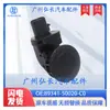 89341-50020-C0 É Adequado para Sonda de Sensor de Radar de Ré Toyota