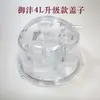 Máquina de Fumigación, Equipo de Fumigación, Accesorios para Máquina de Vapor, Piezas, Conectores/Tubos/Caja de Medicina, Termostato/Tubo de Vapor/Caja de Fumigación