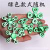 Spinner de Punta de Dedo con Bola de Acero Metálico, Mini Spinner Giratorio de Mano Transfronterizo, Juguete de Plástico con Acción Giratoria