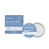 Eelhoe Mascarilla de Colágeno para Ojos Hidratante y Humectante Mascarilla para el Cuidado de la Piel Alrededor de los Ojos