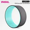 Rueda de yoga directa de fábrica artefacto para doblar la espalda anillo de Pilates anillo de yoga dispositivo de fitness rueda auxiliar de yoga