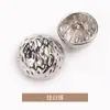 Botones Metálicos de Hongo con Rejilla Cosidos a Mano Moda Exquisitos Botones para Traje de Lana Abrigo Largo Botones Botones