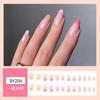 Uñas Postizas Transfronterizas Uñas Portátiles de Longitud Media Manicura Removible Uñas Portátiles Productos Terminados Uñas al por Mayor