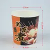 Tazón de sopa de fideos instantáneos picantes para cocinar Kwantung desechable engrosado, taza tipo bola de hilo, taza de papel para llevar 100
