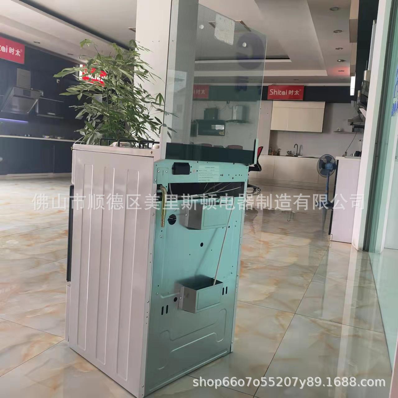 微信图片_20211102102218