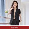 Traje de moda, traje para mujer, vestido para el lugar de trabajo, estudiantes universitarios, entrevistas, ropa de trabajo, traje pequeño, chaqueta, ropa informal de negocios, verano